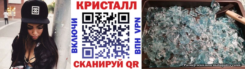 АМФЕТАМИН 98%  Балашиха 