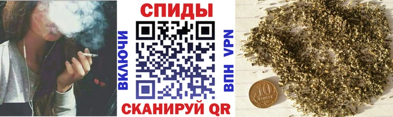 mega ССЫЛКА  Балашиха  Бутират бутандиол 