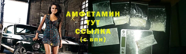 метадон Алексеевка