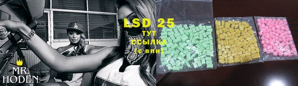 ECSTASY Алексин