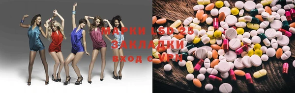 метадон Алексеевка