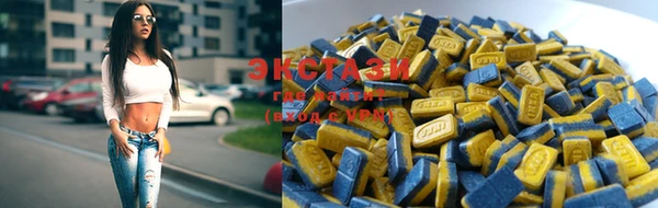стаф Алзамай