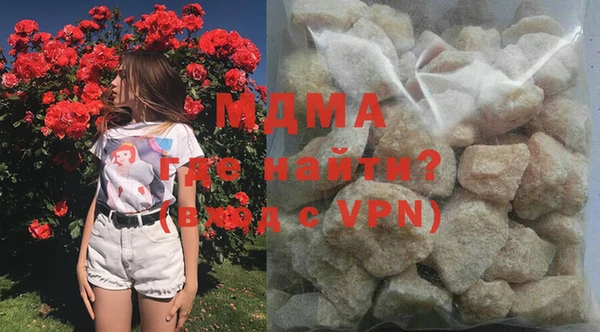 ECSTASY Алексин