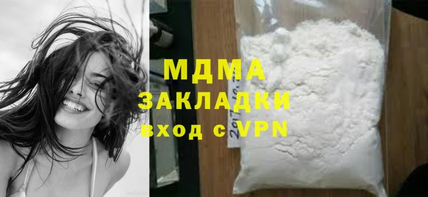 ECSTASY Алексин