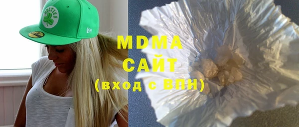 метадон Алексеевка