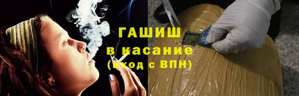 ECSTASY Алексин