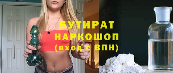 ECSTASY Алексин