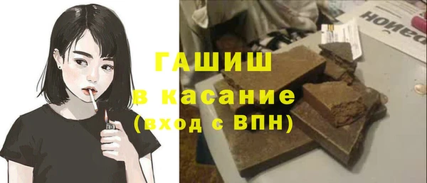 ECSTASY Алексин