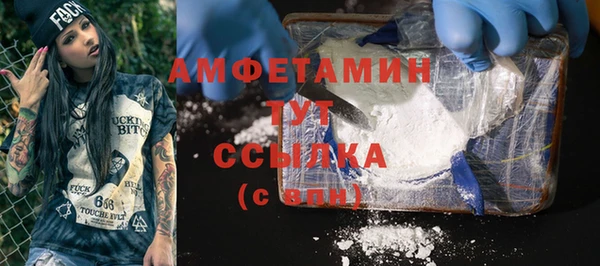 метадон Алексеевка