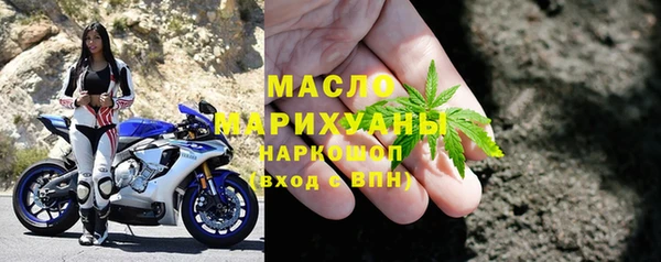 ECSTASY Алексин