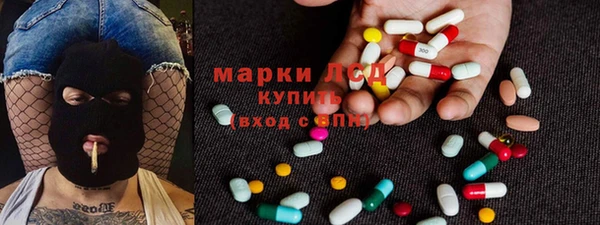метадон Алексеевка