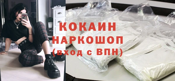 метадон Алексеевка