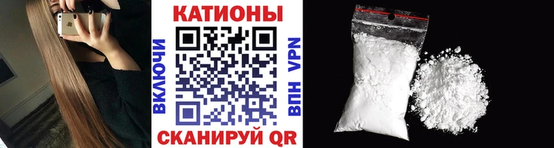 МЕФ VHQ Балашиха