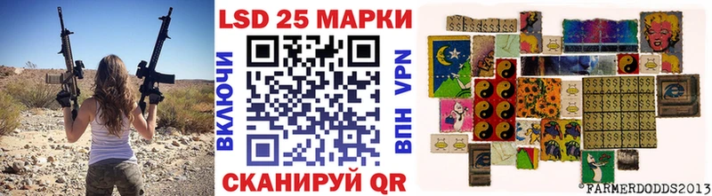 где найти   Балашиха  Марки N-bome 1,8мг 